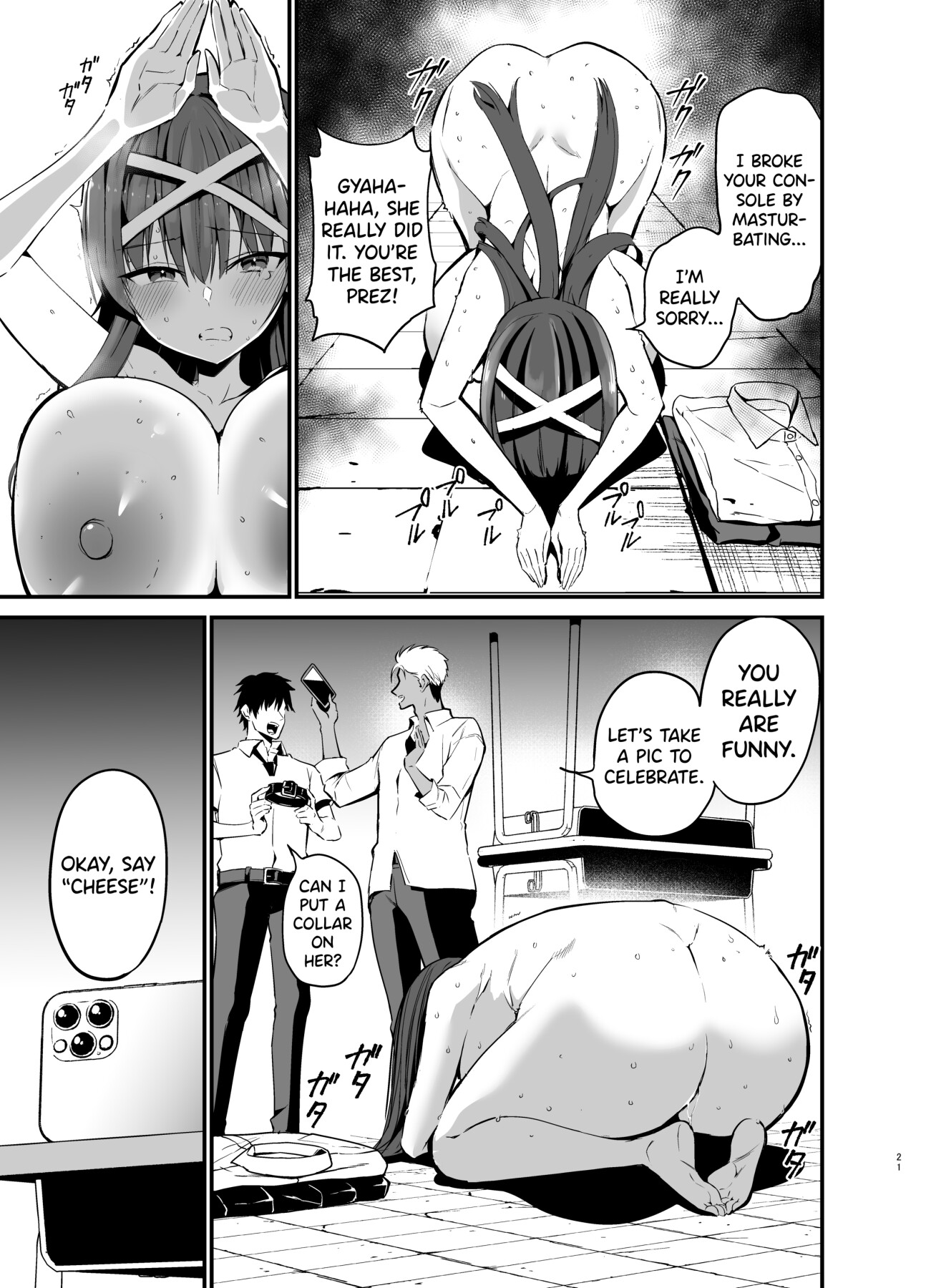 Hentai Manga Comic-The Fall of the Morals Committee President-Read-20